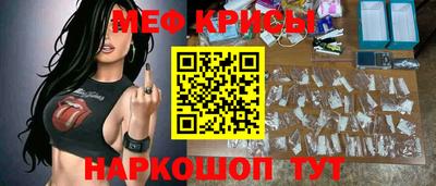 синтетический гашиш Конаково