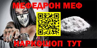 синтетический гашиш Конаково