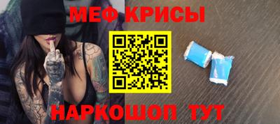 не бодяженный Комсомольск-на-Амуре