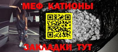 синтетический гашиш Конаково
