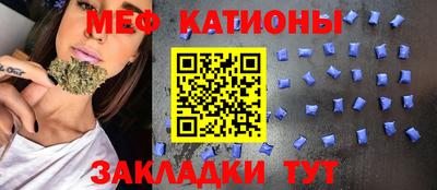 крисы Коммунар