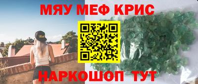 не бодяженный Комсомольск-на-Амуре