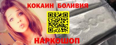 не бодяженный Комсомольск-на-Амуре