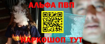не бодяженный Комсомольск-на-Амуре