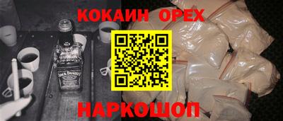крисы Коммунар