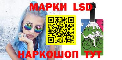 крисы Коммунар