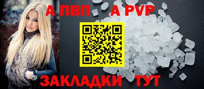 не бодяженный Комсомольск-на-Амуре