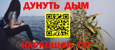 не бодяженный Комсомольск-на-Амуре
