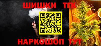 крисы Коммунар
