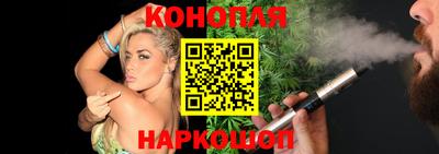 крисы Коммунар