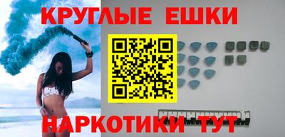 крисы Коммунар