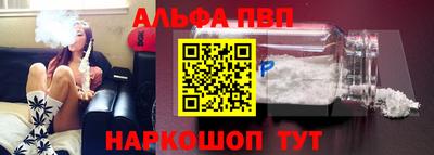 не бодяженный Комсомольск-на-Амуре