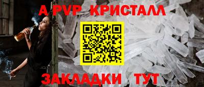 не бодяженный Комсомольск-на-Амуре