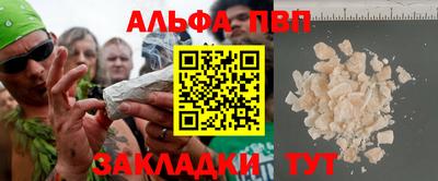 не бодяженный Комсомольск-на-Амуре