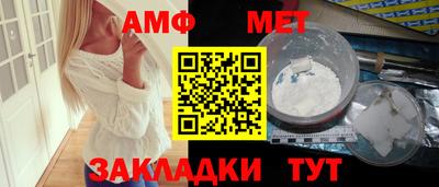 не бодяженный Комсомольск-на-Амуре