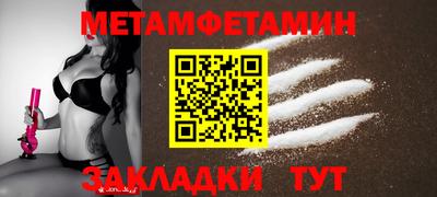 не бодяженный Комсомольск-на-Амуре