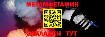крисы Коммунар