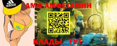 не бодяженный Комсомольск-на-Амуре
