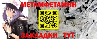 крисы Коммунар