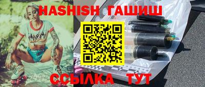 крисы Коммунар