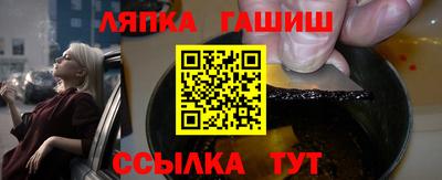 не бодяженный Комсомольск-на-Амуре