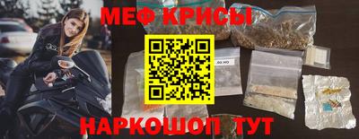не бодяженный Комсомольск-на-Амуре