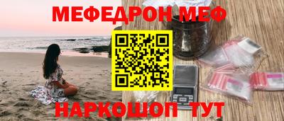 не бодяженный Комсомольск-на-Амуре